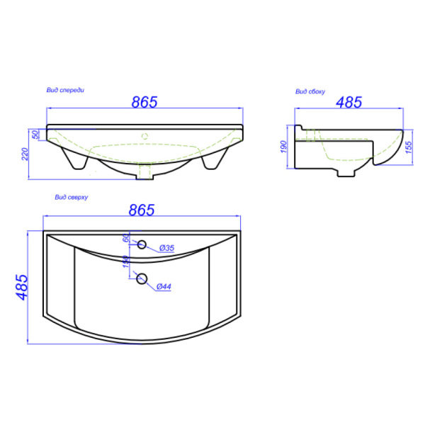 Раковины (86,5х48,5) Aqwella Стиль 850 4620008197357