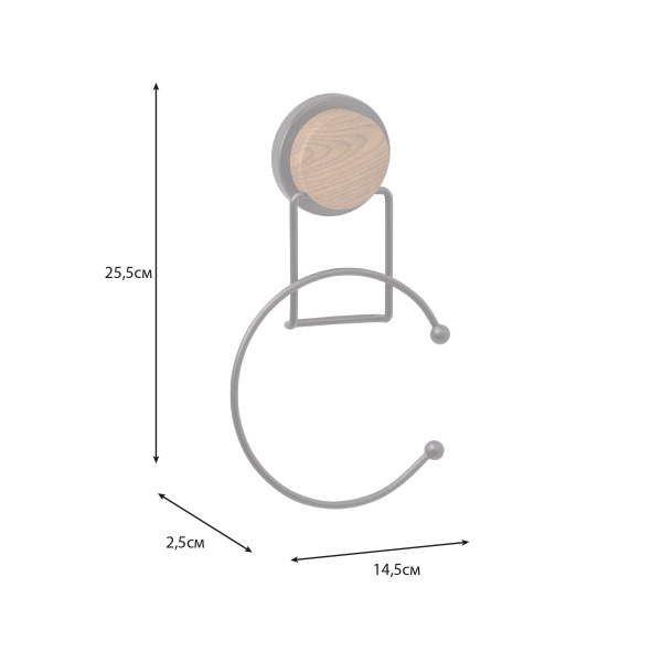 Полотенцедержатель Fixsen кольцо MAGIC WOOD FX-46011