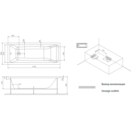Акриловая ванна (170х70) Am.Pm Gem W93A-170-070W-A белый