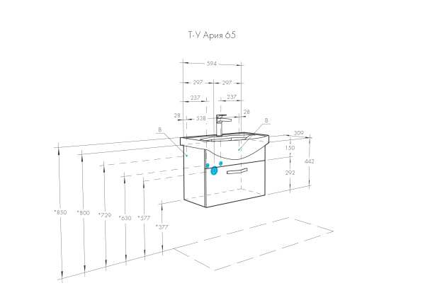 Тумба под раковину Aquaton Ария 65 1A134001AA950
