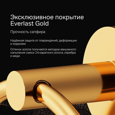 Кольцо для полотенец AM.PM X-Joy A85A34499 золото