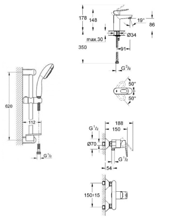 Комплект для ванной комнаты Grohe Euroeco 116935