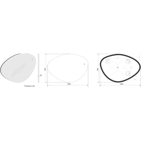 Зеркало с подсветкой Art&Max Como AM-Com-700-1000-DS-F