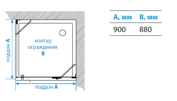 Душевой уголок (90х90) Aquaton Lax SQR R 1AX018SSXX000