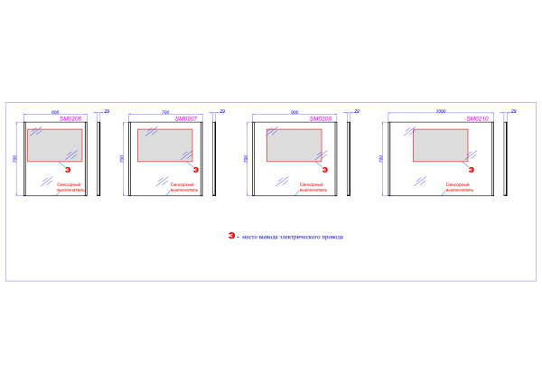 Зеркало Aqwella SM 70 SM0207