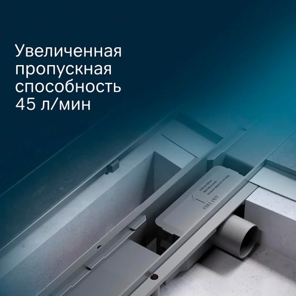 Душевой лоток под плитку 90 см Am.Pm PrimeFlow W02SC-U11-090-04SB хром матовый