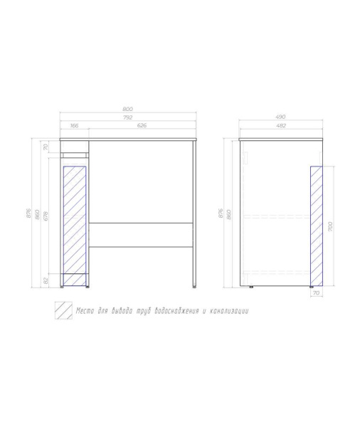 Тумба под стиральную машину напольная VIGO Urban 20 tn.URB.20.1D