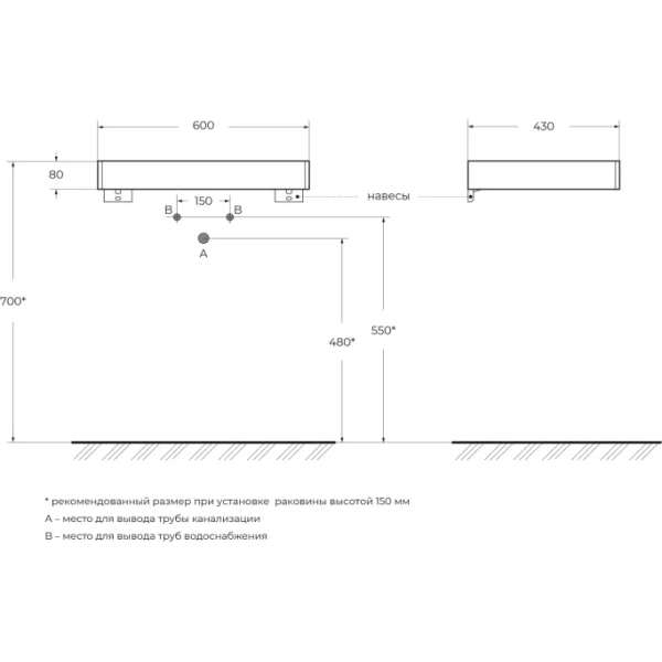 Столешница 60 Cezares Tavolone 41579 Rovere Tabacco