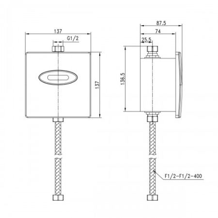 Смывное устройство для писсуара Lemark Project (LM4657CE)