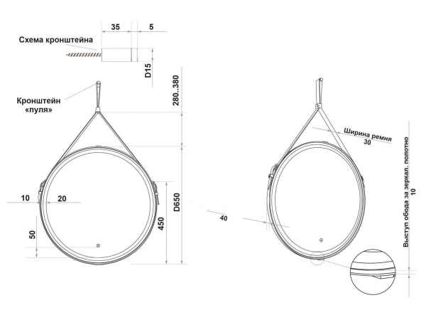 Зеркало с подсветкой Art&Max Milan D650 AM-Mil-650-DS-F-Brown