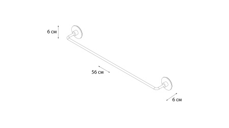 Полотенцедержатель FIXSEN Round трубчатый FX-92101A