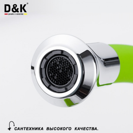 Смеситель для кухни D&K Berlin Humboldt (DA1432912)