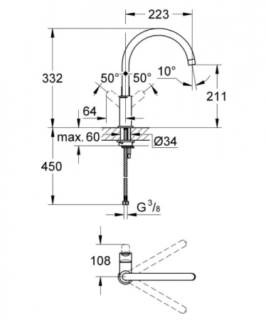 Смеситель для кухни Grohe StartEdge 31369 000 (31369000)