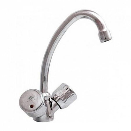 Смеситель для умывальника MOFEM DIAMANT 140-0093-04