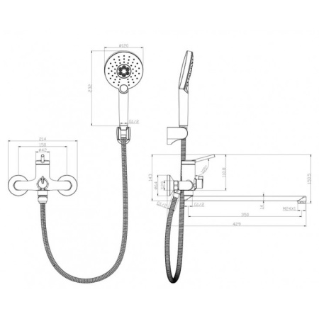Смеситель Lemark Minima (LM3851C) универсальный