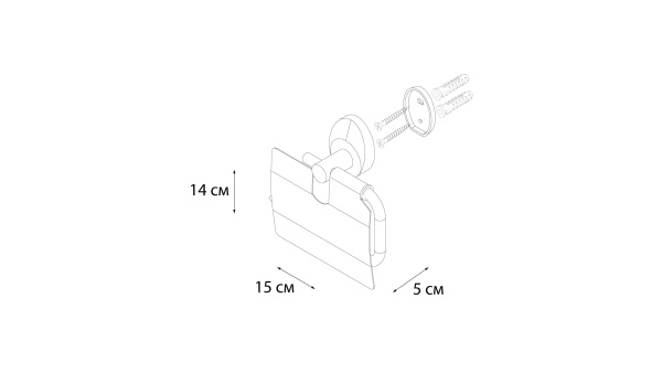 Бумагодержатель FIXSEN Europa с крышкой FX-21810