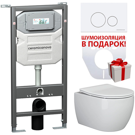 Комплект унитаза с инсталляцией Ceramicanova Play CN3001_1001W_1000