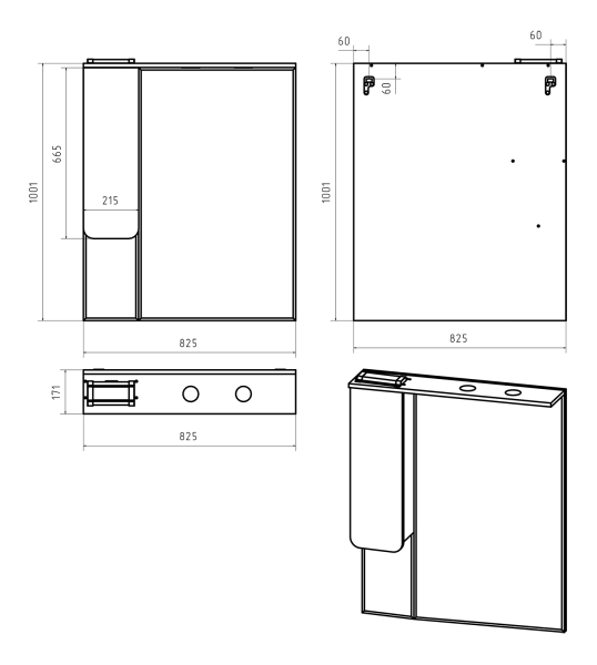 Зеркало-шкаф (83х100) Misty Чегет 85 левый П-Чег-02085-01Л