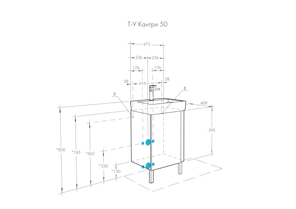 Тумба под раковину Aquaton Кантри 50 1A257801AHB20