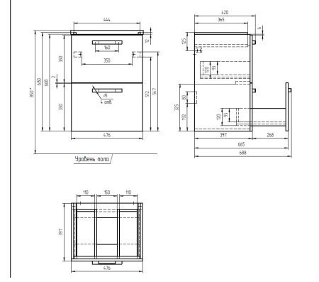 Тумба с раковиной Cersanit MELAR 50 64761 