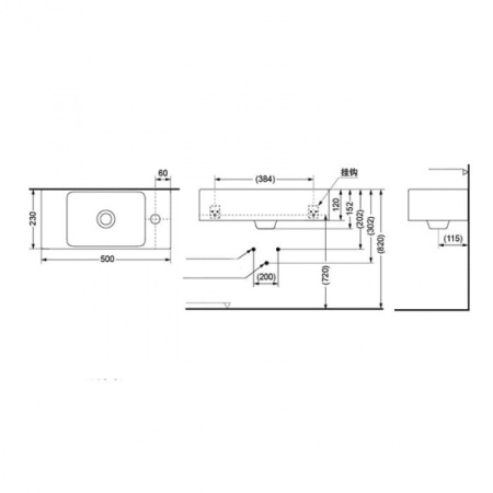 Раковина Toto LW1235B#XW