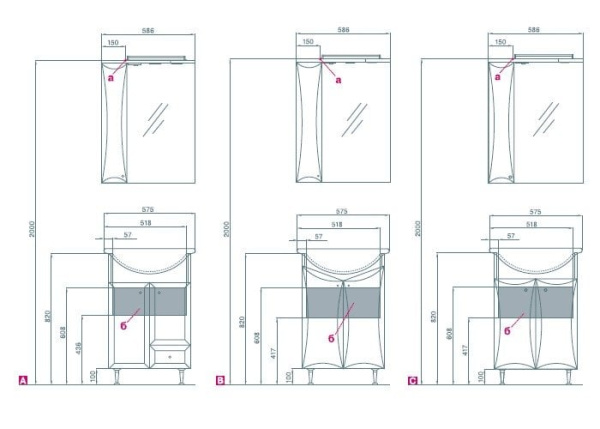 Тумба под раковину Акватон Джимми 57 У 1A068401DJ010