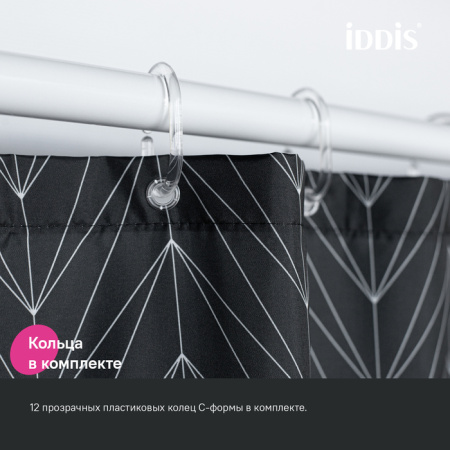 Шторка для ванны 200x180 IDDIS BB05P18i11