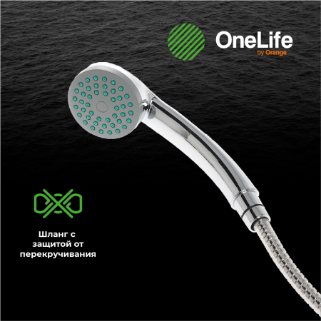 Смеситель для ванны OneLife P01-218cr хром