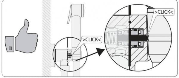 Гигиенический душ Bossini Paloma Set C69013B.030
