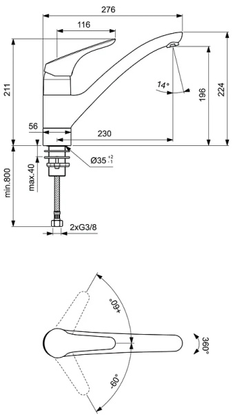 Смеситель для кухни Ideal Standard Cerasprint New B6917AA