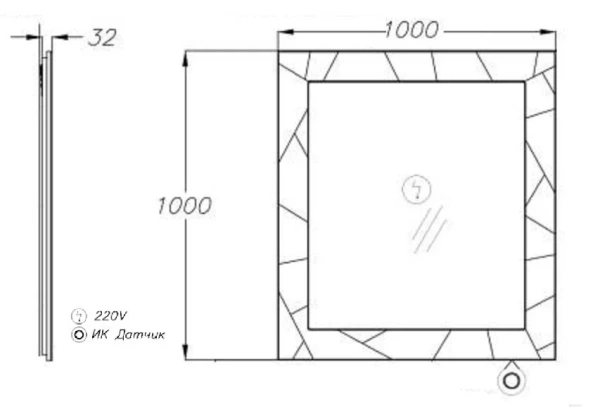 Зеркало Opadiris Луиджи 100 00-00006550  серый матовый