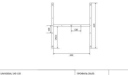 Рама для ванны Cersanit UNIVERSAL 150 K-RW-UNIVERSAL*140-150