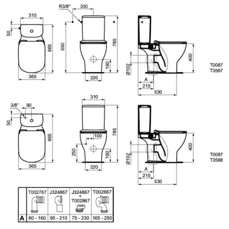 Бачок для унитаза Ideal Standard Tesi T356801