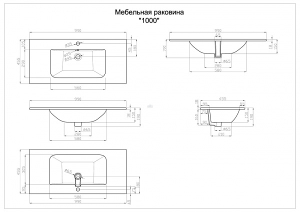 Мебельная раковина Della Brava DE0612100011
