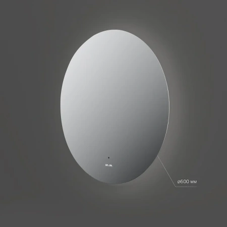 Зеркало сенсорное (60х60) Am.Pm X-Joy M85MOX40601S с LED-подсветкой