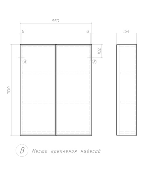 Зеркало-шкаф (55x70) Vigo Grand zsh.GRA.55