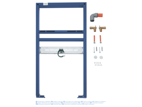 Система инсталяции для раковины, Grohe Rapid SL 38554 001 (38554001)