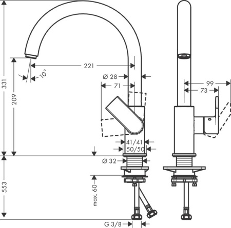 Смеситель для кухонной мойки Hansgrohe Vernis Shape M35 71871000, хром