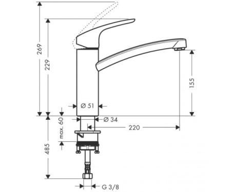 Смеситель для кухни Hansgrohe Focus E2 31806000