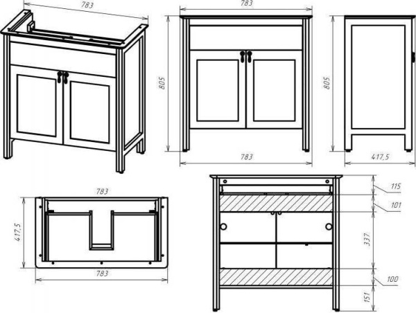 Тумба под раковину Misty Адель 60  П-Аде06080-0111Я