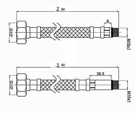 Подводка для стиральных машин Raiber R055200