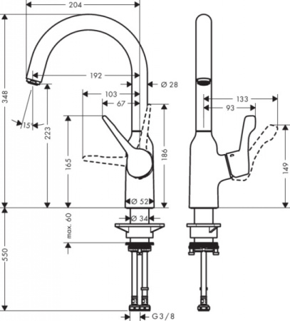 Кухонный смеситель Hansgrohe 71842800