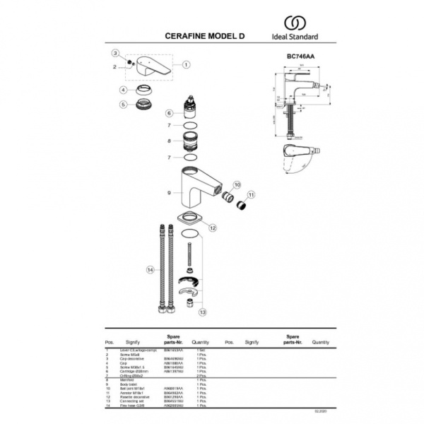 Смеситель для биде Ideal Standard CERAFINE D BC746AA, хром
