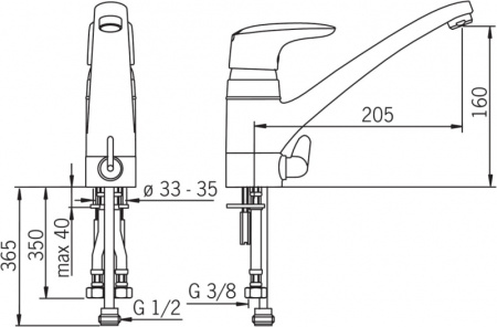 Cмеситель для кухни с клапаном Oras Vega 1825F