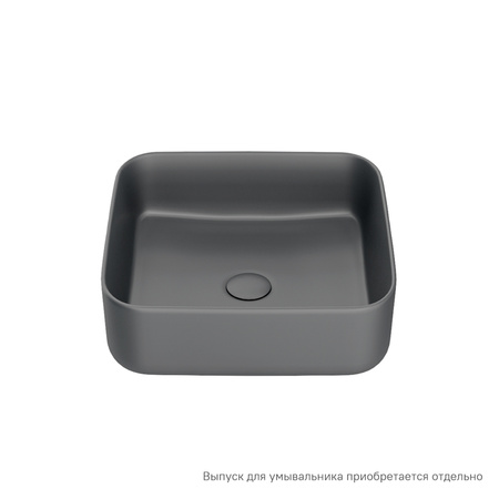 Умывальник накладной Iddis Bridge, серый (BRIGM04i27)