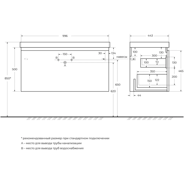 Тумба под раковину Cezares GIUBILEO-N-100-1C-SO-FS-P ясень