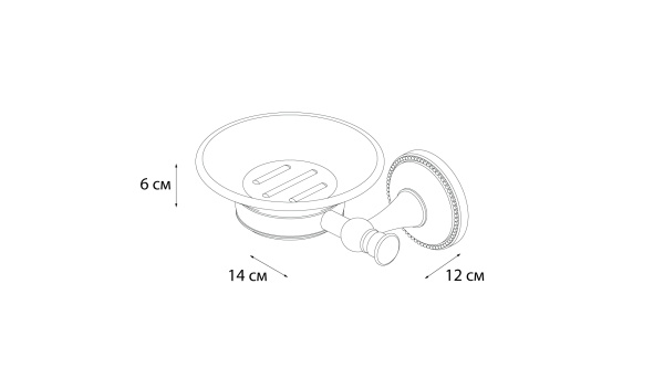 Мыльница керамика Grampus Alfa, GR-9508