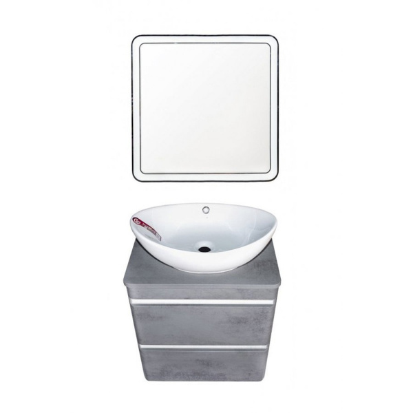 Тумба под раковину подвесная Style Line Атлантика СС-00002282 серый