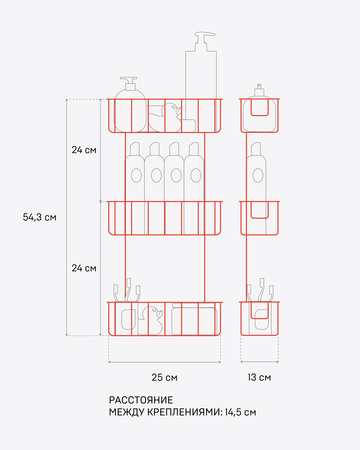 Полка прямоугольная ЧМЗ Монолитик  505-003-01
