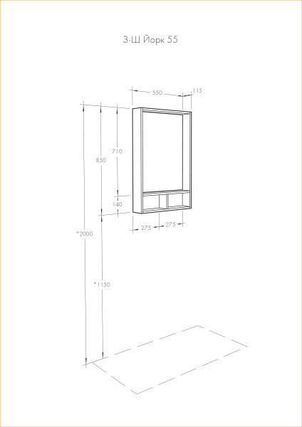 Зеркальный шкаф Aquaton Йорк 55 белый, ясень фабрик 1A173202YOAV0